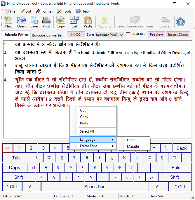 hindi unicode tool hindi unicode tool